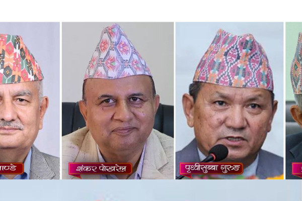 एमाले एघारौं महाधिवेशन: महासचिवमा चार जनाको दाबी